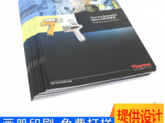 广州企业画册印刷 单折页双面排版设计 彩页设计